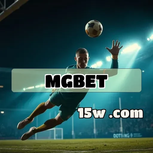 mgbet: Descubra as Bonificações que Podem Transformar seu Jogo